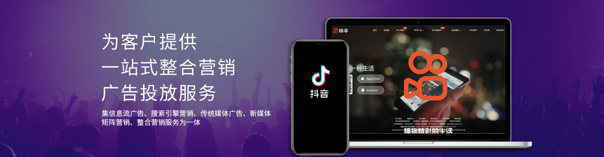 澎湖百度充值返点