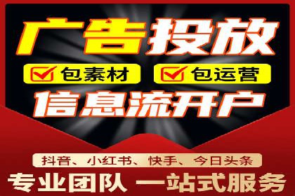 推广策略对开户费用影响的实际案例