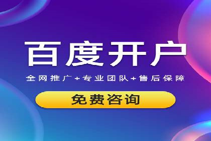 头条信息流创新案例解析
